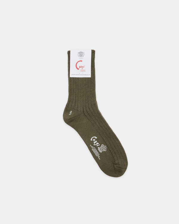Corgi Socks, Camouflage