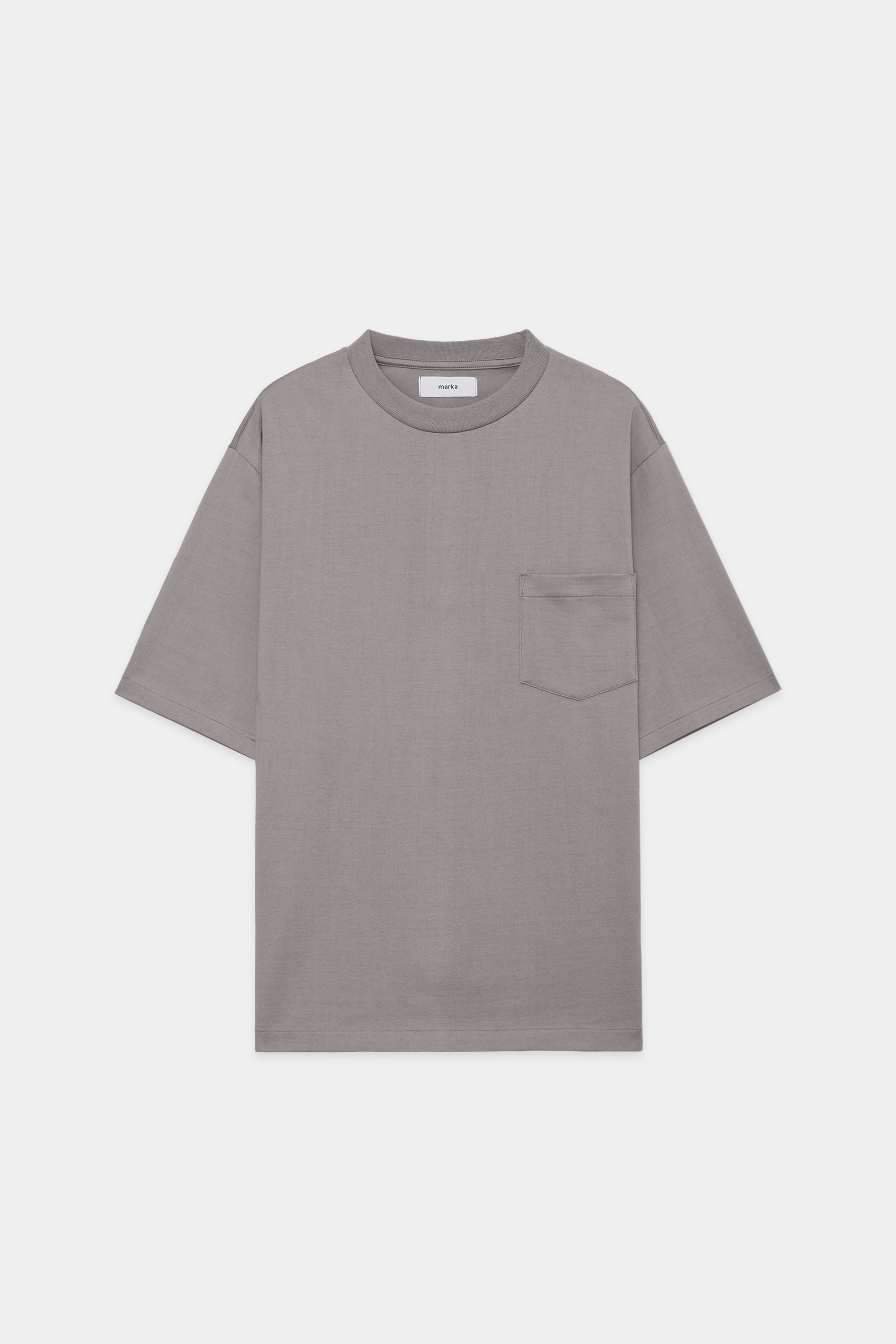 marka – MARKAWARE